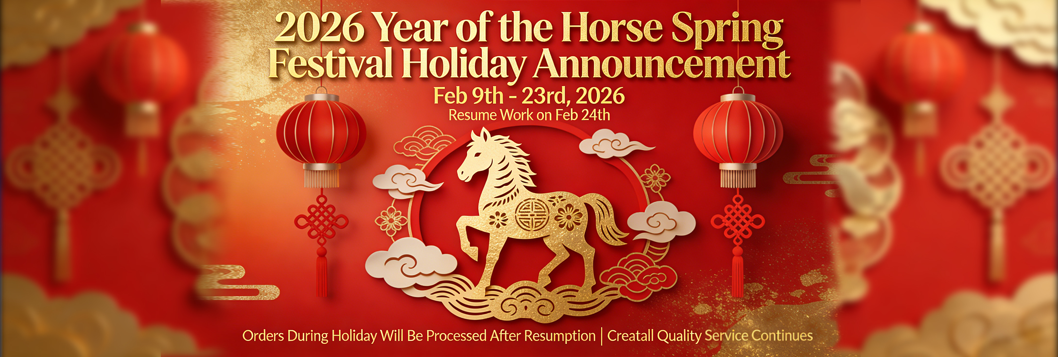 calidad Módulo de la placa del amplificador fábrica