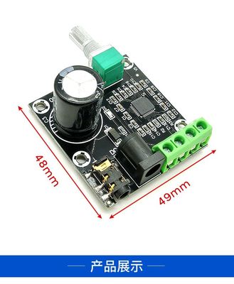 Fuente de alimentación de 12V, Chip de CA-8610S, placa amplificadora de Audio de doble canal Clase D, 2x15W