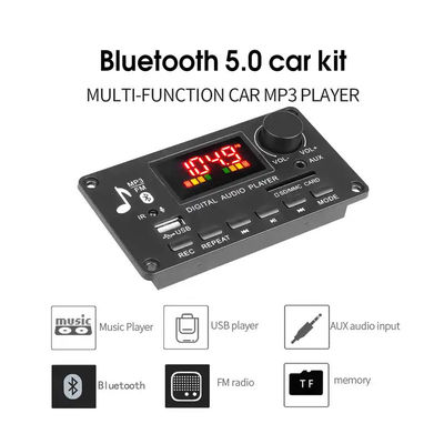 ICCS8673E 80W MP3 Decodificador DC 5V-26V Módulo de audio Bluetooth Sistema amplificador de potencia