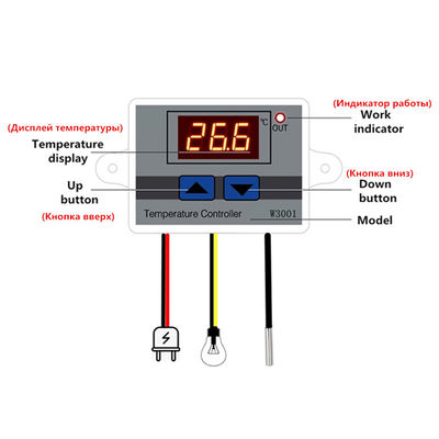 Regulador de temperatura del indicador digital de NTC10K 10A 12V 24V 110V~220V