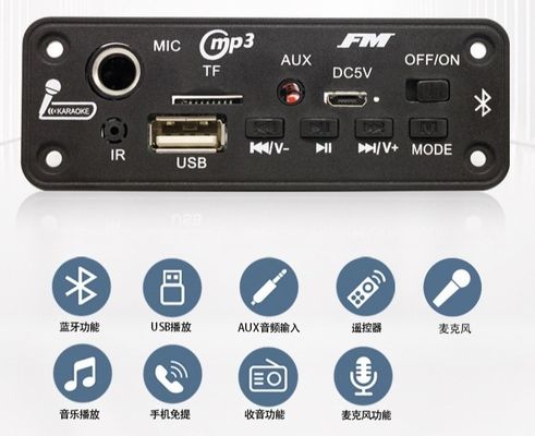 Tarjeta estilo BT 5.0 FM Radio MP3/WAV Audio Decoder con amplificador 2x3W y grabadora de voz
