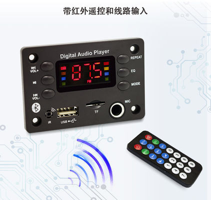 Placa de decodificación de audio de seis teclas cuadradas con función de radio y grabadora de voz MP3 FM Bluetooth 5.0