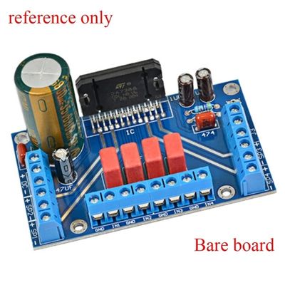 Potente placa de amplificador de audio TDA7388 DC 12V Cuatro canales 4 x 41W para PC y automóvil