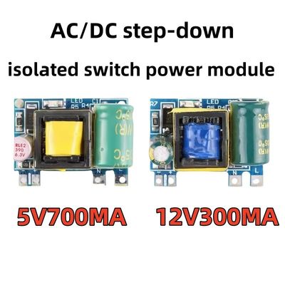 Modulo de alimentación aislado de interruptores AC/DC de 5V/12V 700MA/300MA (3.5W) 220 rpm Fuentes de alimentación configurables