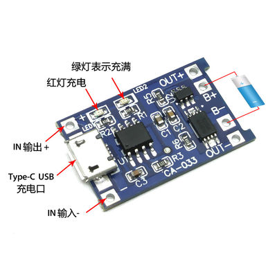 CA-033 Micro Type-c USB 5V con doble función 1A módulo de carga de baterías de litio 18650 TP4056 estándar