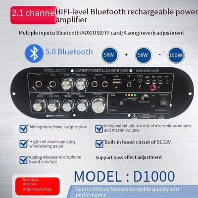 Panel de amplificador digital de D1000 2.1 canales 50W+50W+100W 12V Subwoofer Amplificador de potencia con control de tono alto / bajo