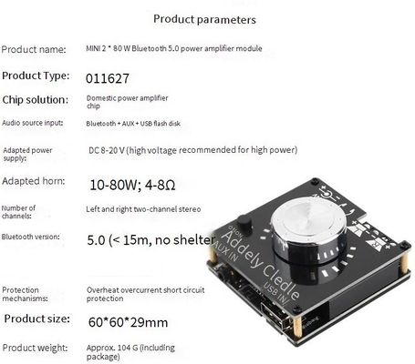 Panel de amplificador Bluetooth 5.0 de doble canal de 80W 60x60x30mm