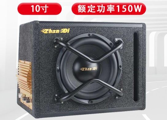 Precio al por mayor 12/10 pulgadas de alta potencia de audio de coches Subwoofer 4ohm 12v altavoces