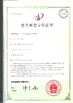 China Shenzhen Creatall Electronics Co., Ltd. certificaciones