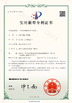China Shenzhen Creatall Electronics Co., Ltd. certificaciones