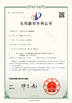 China Shenzhen Creatall Electronics Co., Ltd. certificaciones